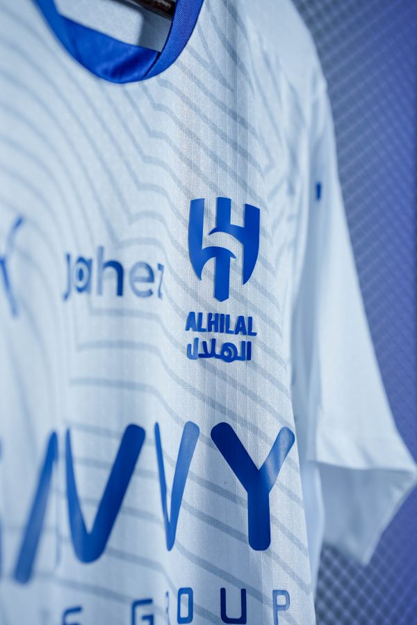 الهلال السعودي - Image 2