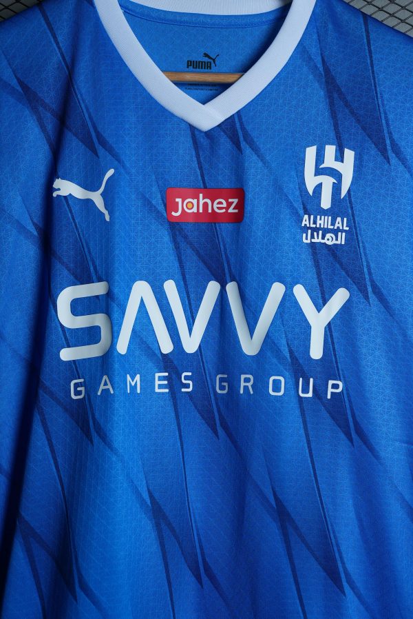 الهلال - Image 3