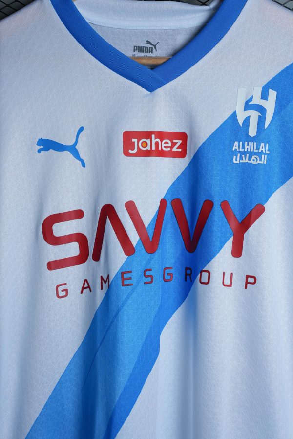 الهلال - Image 3